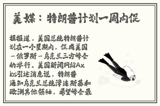 黑人荫道BBwBBB大荫道下载